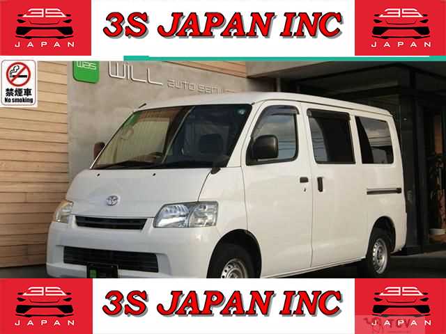 2018 Toyota Townace Van