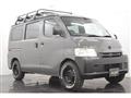 2015 Toyota Townace Van