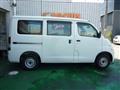 2011 Toyota Townace Van