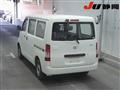 2012 Toyota Townace Van