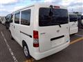 2014 Toyota Liteace Van