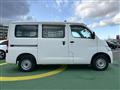 2012 Toyota Liteace Van