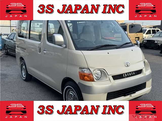 2014 Toyota Townace Van