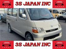 2014 Toyota Townace Van