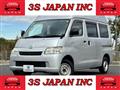 2016 Toyota Townace Van