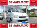 2014 Toyota Townace Van