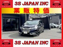 2017 Honda Odyssey Hybrid