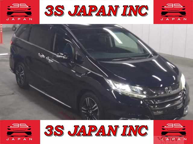 2017 Honda Odyssey Hybrid