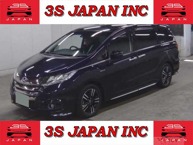 2016 Honda Odyssey Hybrid