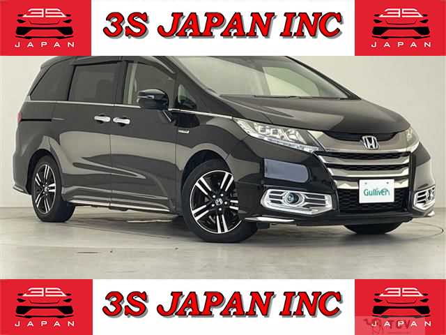 2016 Honda Odyssey Hybrid