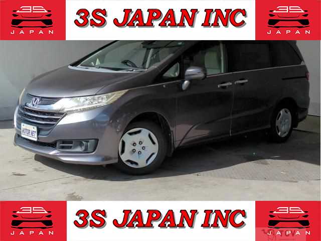 2013 Honda Odyssey