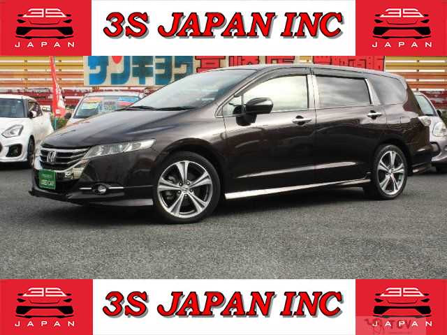 2013 Honda Odyssey
