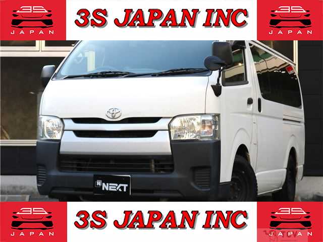 2014 Toyota Hiace