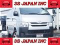 2015 Toyota Hiace Van