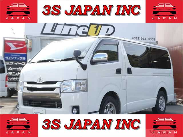 2015 Toyota Hiace Van