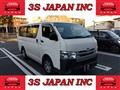2015 Toyota Hiace Van