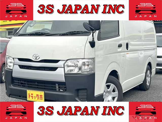 2017 Toyota Regiusace Van