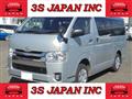 2014 Toyota Hiace Van