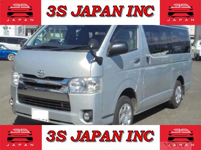2014 Toyota Hiace Van