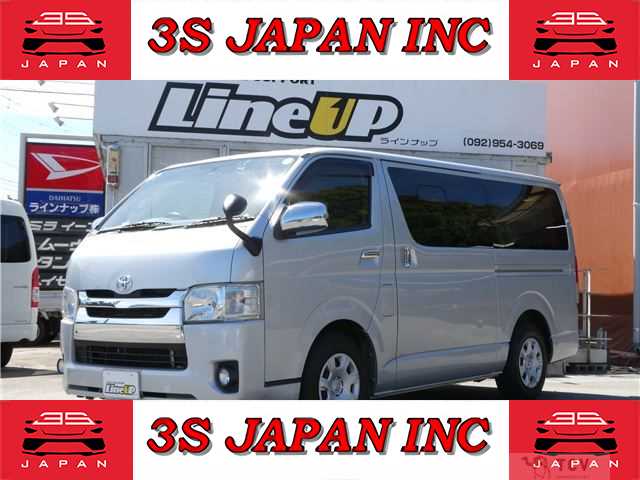 2014 Toyota Regiusace Van