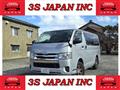 2014 Toyota Hiace Van