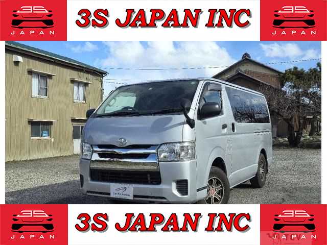 2014 Toyota Hiace Van