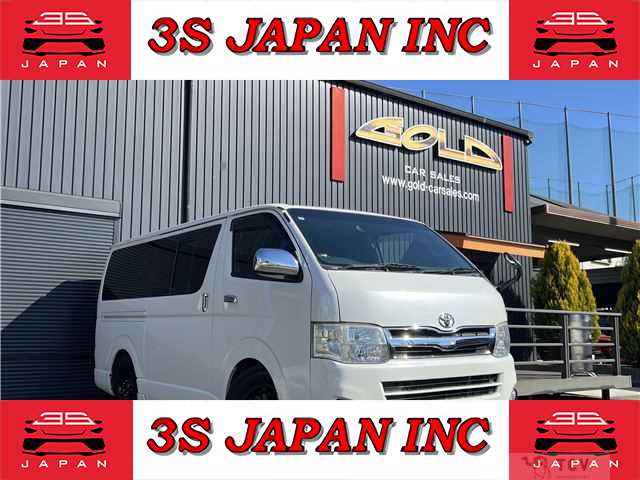 2013 Toyota Regiusace