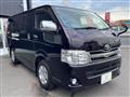 2013 Toyota Hiace