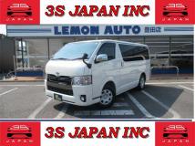 2017 Toyota Regiusace Van