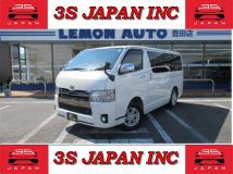 2017 Toyota Regiusace Van