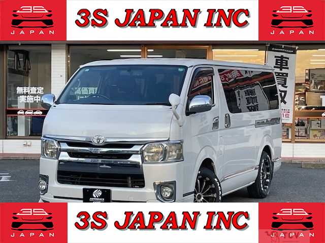 2014 Toyota Regiusace Van