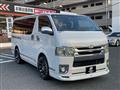 2014 Toyota Regiusace Van