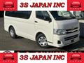 2013 Toyota Hiace Van