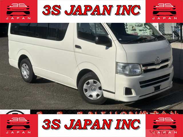 2013 Toyota Hiace Van