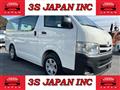 2013 Toyota Hiace Van