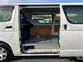 2013 Toyota Hiace Van