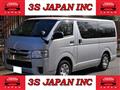 2015 Toyota Hiace