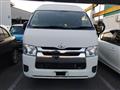 2017 Toyota Hiace Van