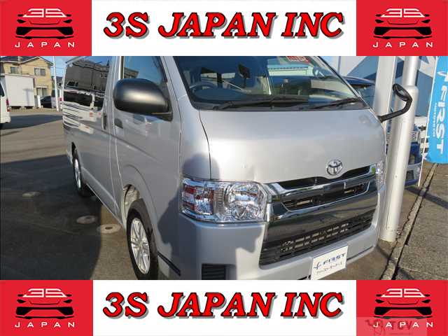 2019 Toyota Regiusace Van