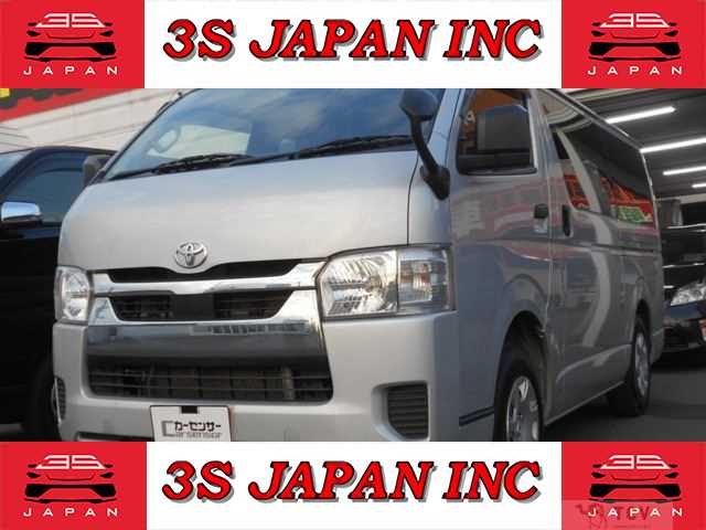 2020 Toyota Hiace Van