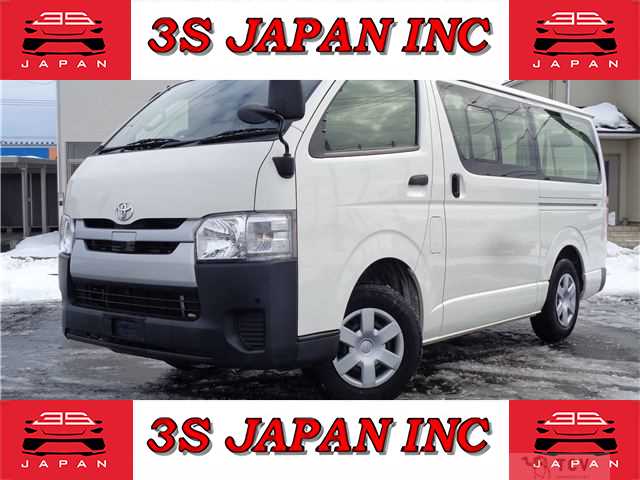 2018 Toyota Regiusace Van