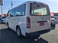 2019 Toyota Regiusace Van