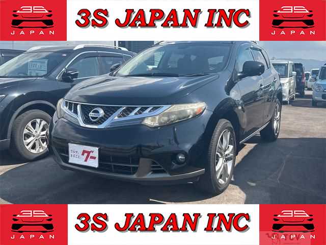 2011 Nissan Murano