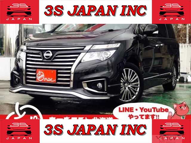 2018 Nissan Elgrand