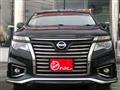 2018 Nissan Elgrand