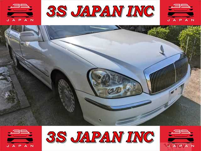 2005 Nissan President