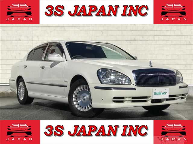 2005 Nissan President
