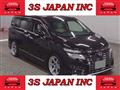 2017 Nissan Elgrand