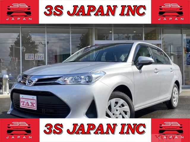 2020 Toyota Corolla Axio