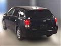 2013 Toyota Corolla Fielder